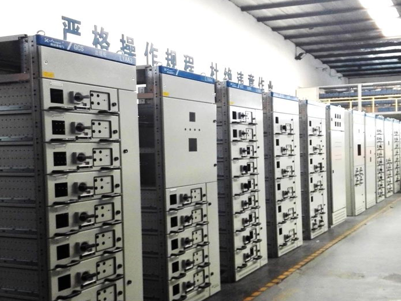 中國工程物理研究院-綿陽九院配電工程設(shè)備供應(yīng)及安裝